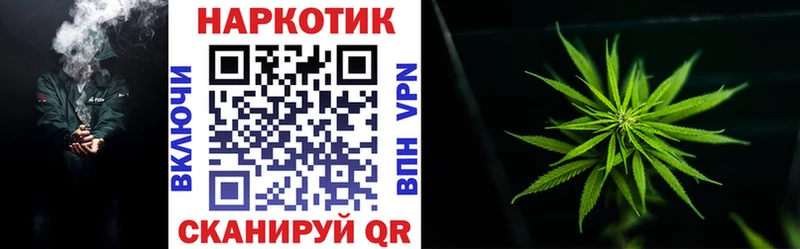 Купить закладку A-PVP  Меф  МАРИХУАНА  АМФ  Cocaine  Серафимович