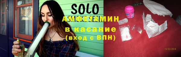 дживик Белоозёрский