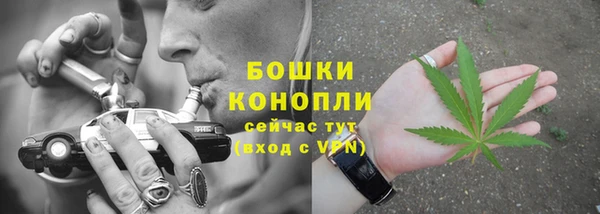 твердый Беломорск