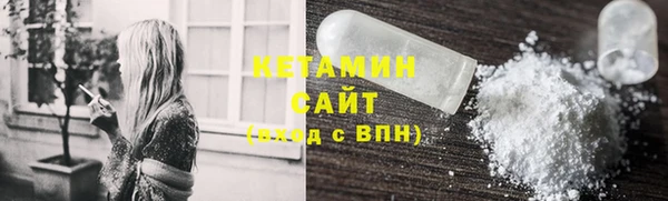 дживик Белоозёрский