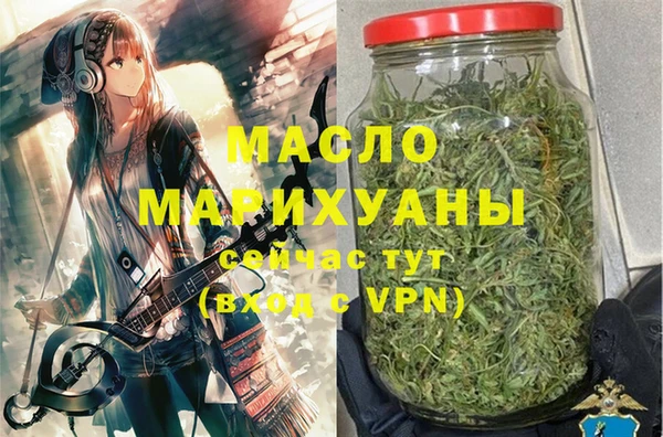 spice Белокуриха