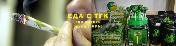 дживик Белоозёрский