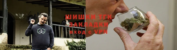 твердый Беломорск