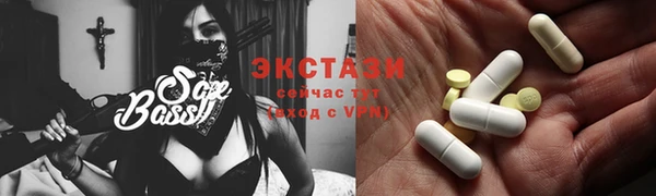 дживик Белоозёрский