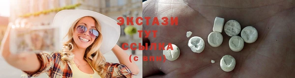 дживик Белоозёрский