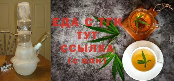 прущие крисы Балабаново