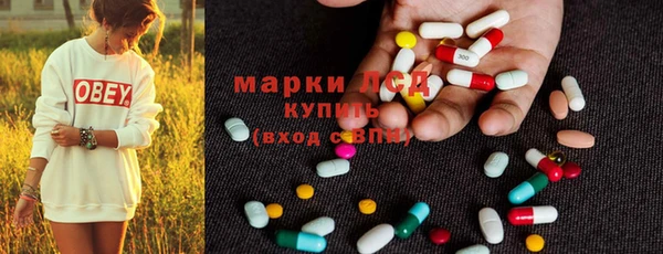 мяу мяу мука Балахна