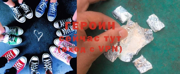 твердый Беломорск