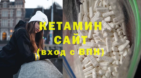 твердый Беломорск