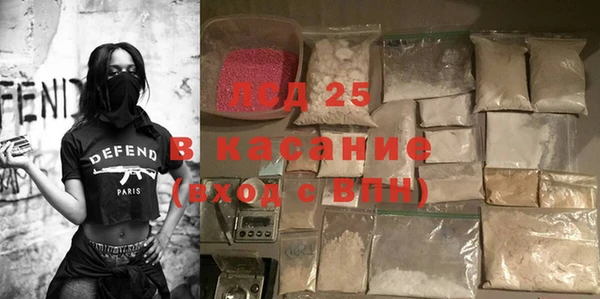 не бодяженный Баксан