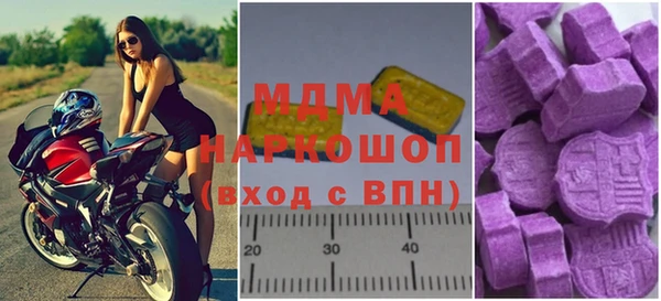 не бодяженный Баксан